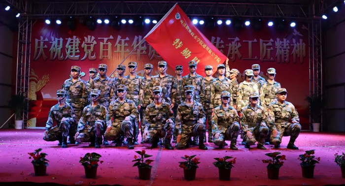 640 (1)_看图王.web_副本2.jpg