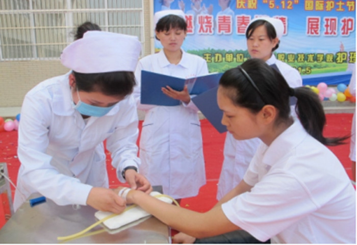 2345_image_file_copy_2_副本2.jpg
