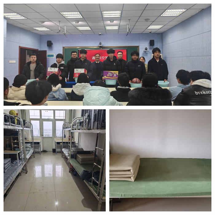 20260107/695dd0b1f1798.jpg 333.jpg