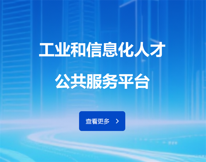 微信图片_20260602155151_204_260.png