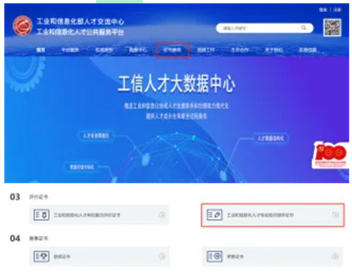微信图片_20260602155148_203_260.png