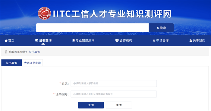 微信图片_20260602155153_206_260.png