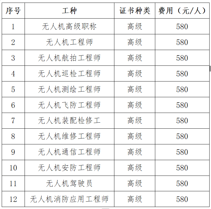 c1b7b6a575ab000774c420953adc01ee.png